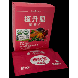 SOD優質蛋白植升肌(純素)