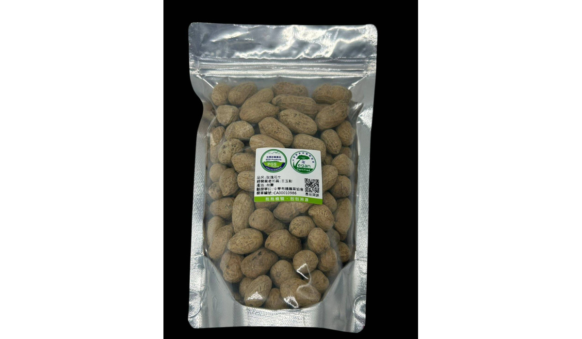 SOD友善玫瑰花生(純素)